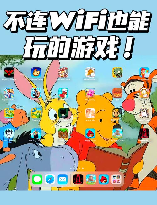 想玩游戏又没时间？试试这些快速小游戏！