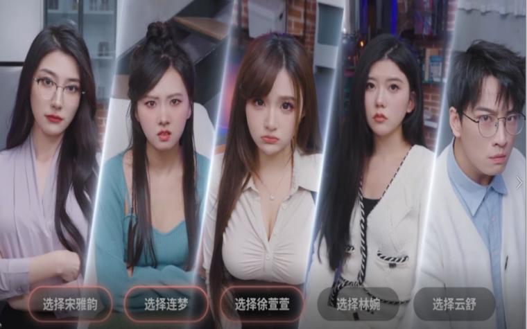 和美女有个约会全攻略:轻松搞定约会难题