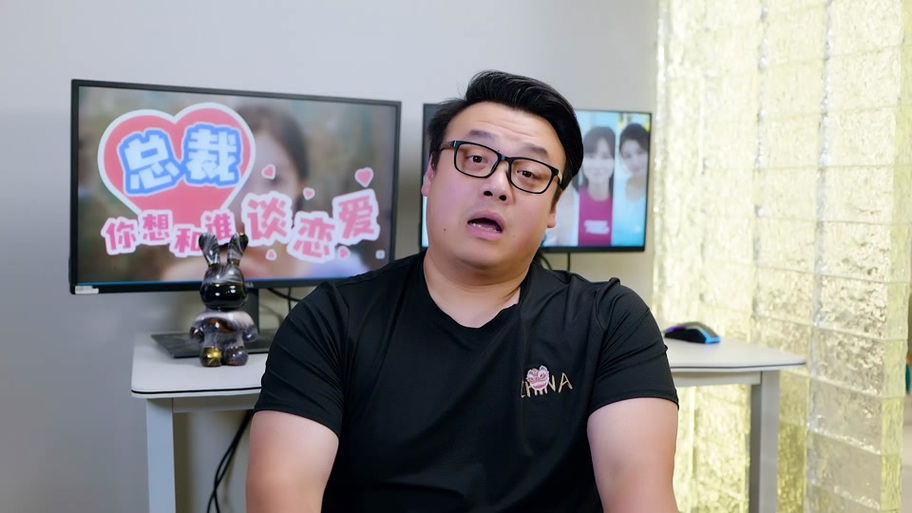 总裁你想和谁谈恋爱?乐乐结局如何?