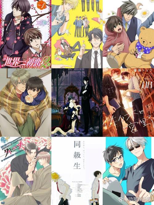 恋爱养成新体验:完蛋我被美女包围了互撕游戏攻略