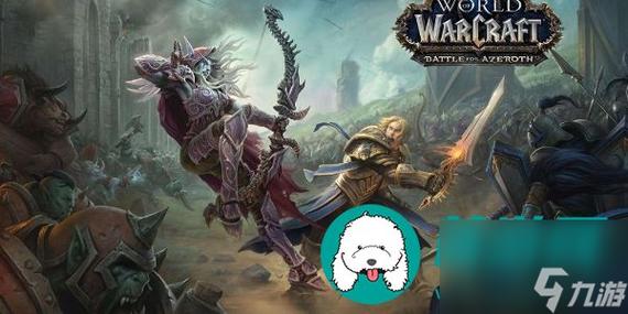 魔兽世界蒸汽坦克行动：腐臭平原的惊险挑战