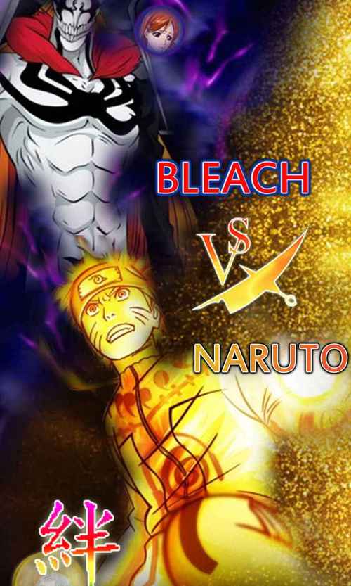 死神vs火影3.3连招教学：新手必看实用连招技巧