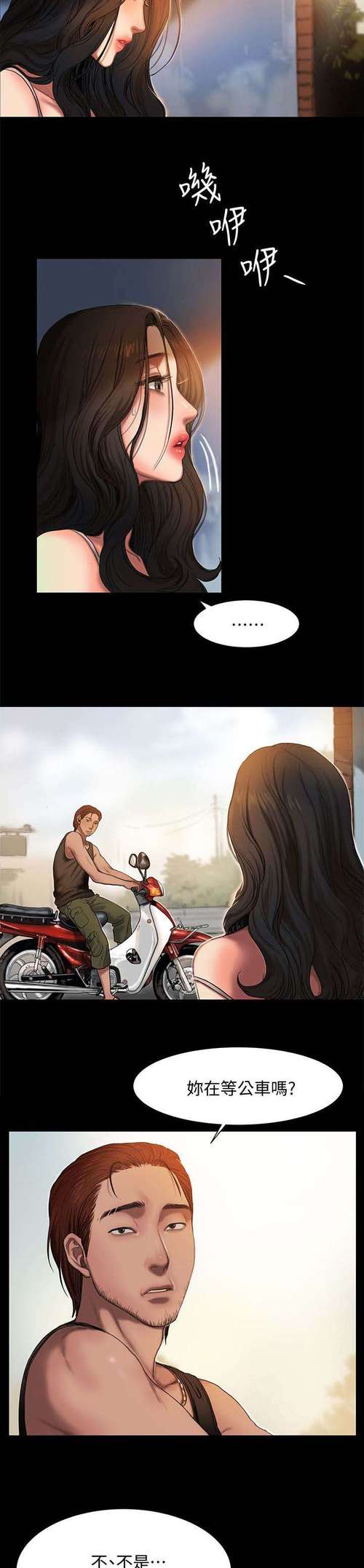 寻找runaway韩国动漫免费资源?这里有你想要的