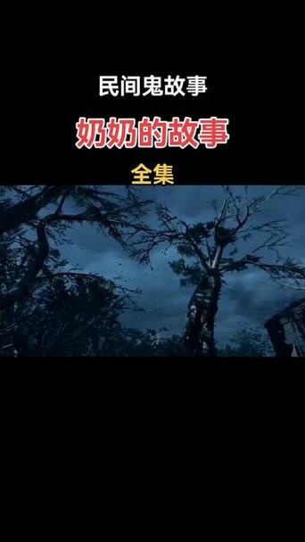 小山村奇遇：我竟然养出了真龙凤凰