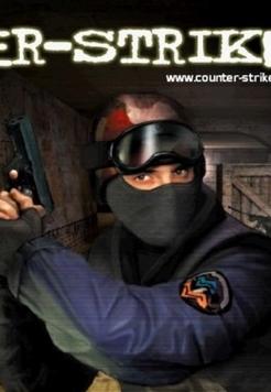 CS1.5单机模式下如何添加机器人？详细步骤图解