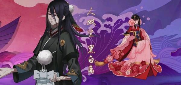 盗墓笔记同人：桃花妖与瓶邪的奇遇