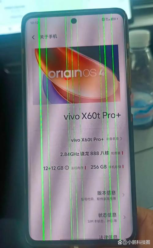 手机线刷风险大吗？线刷时如何避免数据丢失和失败