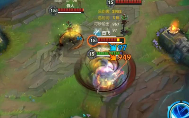 手把手教你皇子EQ闪现:简单易懂,一看就会