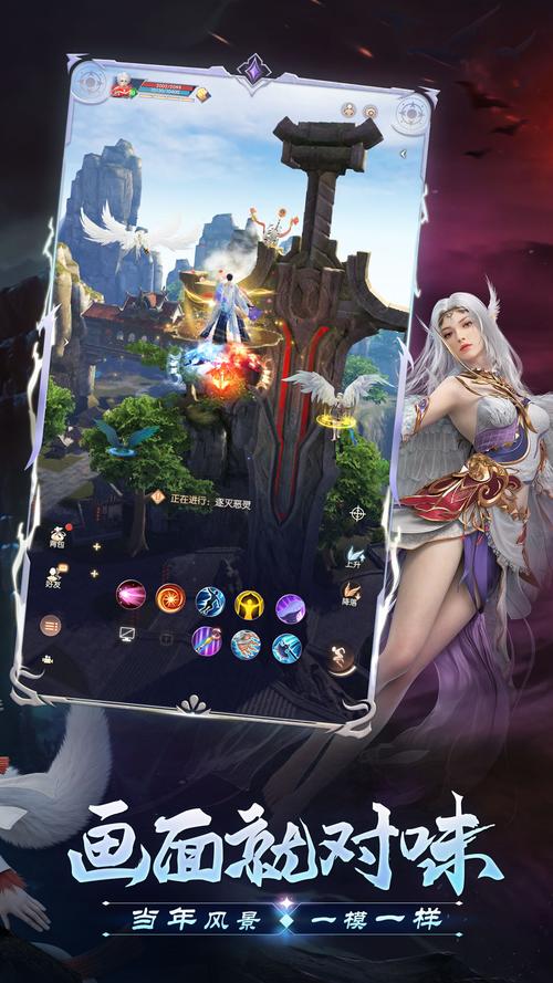 完美世界游戏：好听的网名昵称大全分享