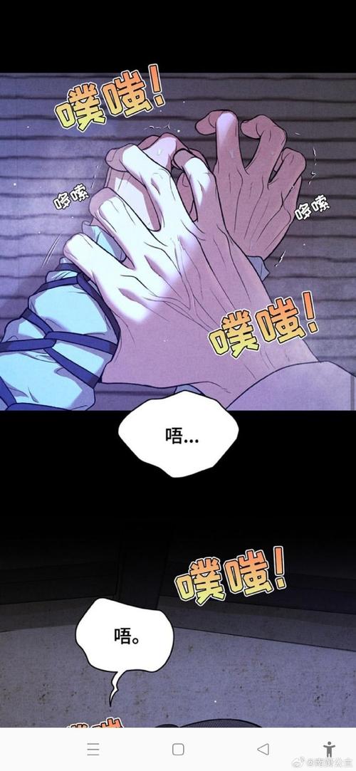 歪歪漫画韩漫漫画页面免费，高清画质流畅体验！