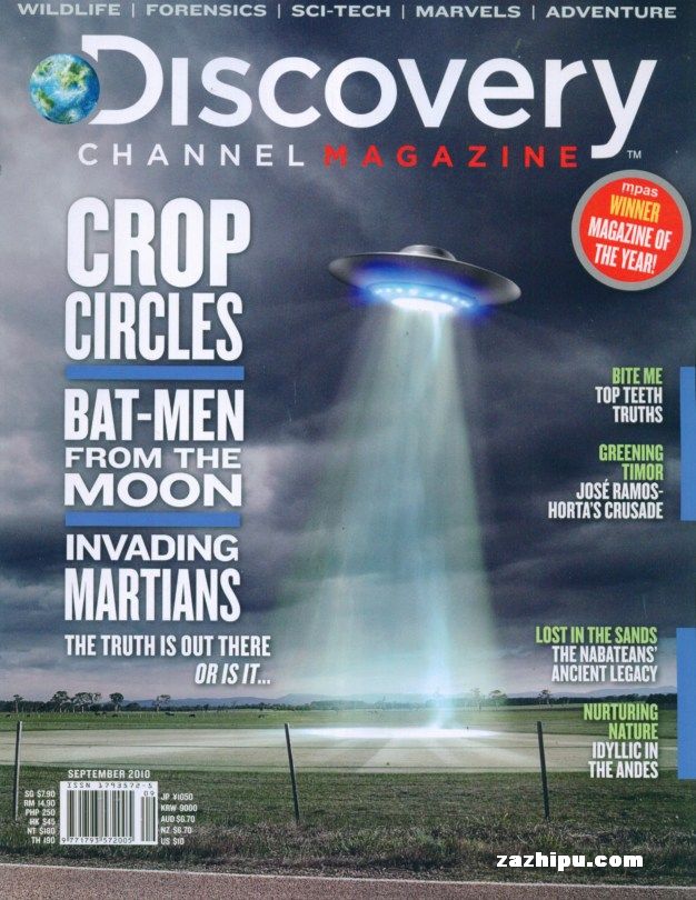 探索Conroe：英特尔处理器家族的里程碑式产品