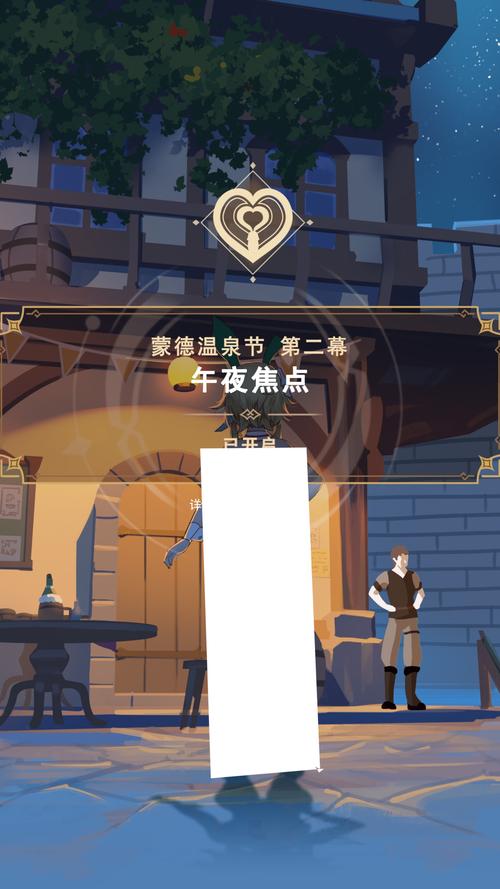 盗墓笔记同人：桃花妖与瓶邪的奇遇