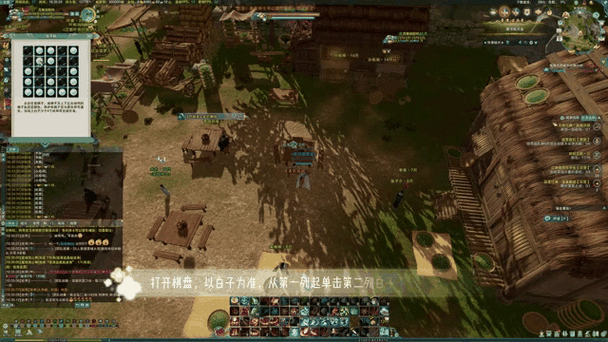 如何快速完成剑三茶馆任务？每日5次任务轻松搞定