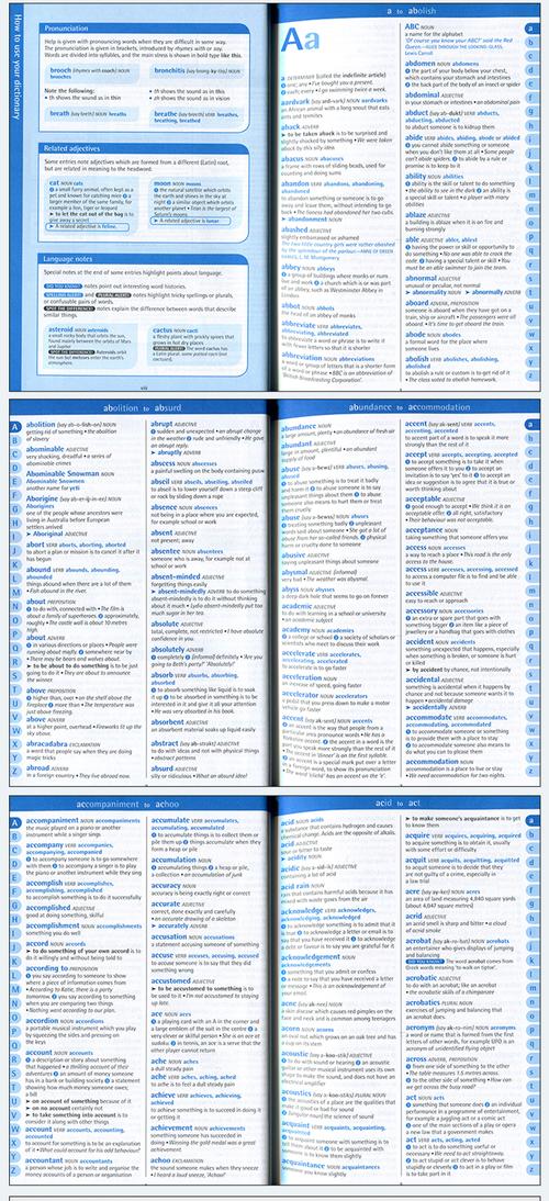 给力牛津词典:免费好用,英语学习必备神器