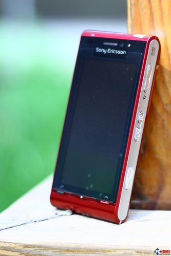 探索u1i论坛:发现更多关于u1i手机的精彩内容