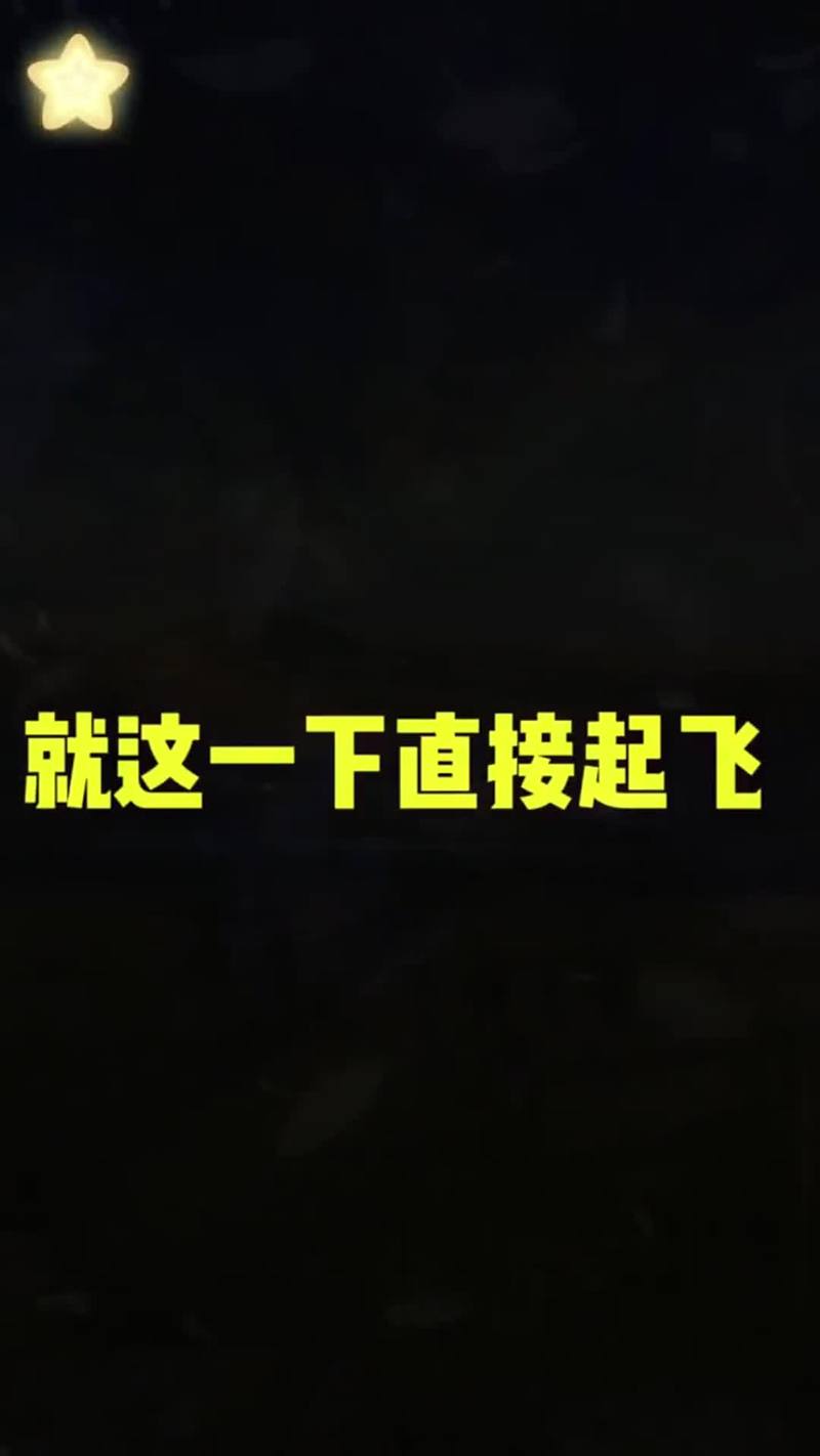 穿越时空，激情战斗！降龙之剑极致版火热开启！