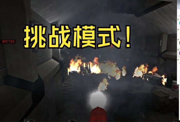 L4D2联机技巧分享:提高游戏体验的秘诀!