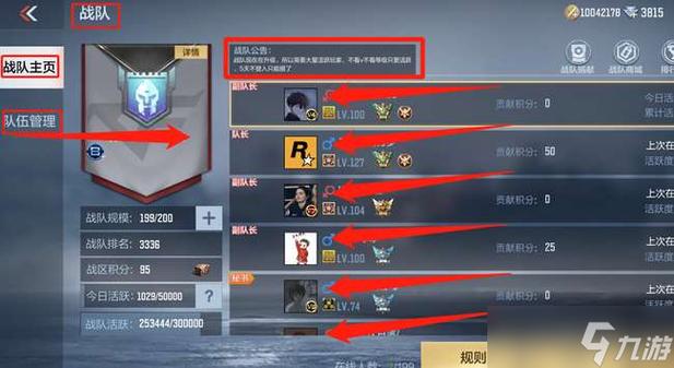 CF日服官网入口在哪?快速进入日服官网玩游戏