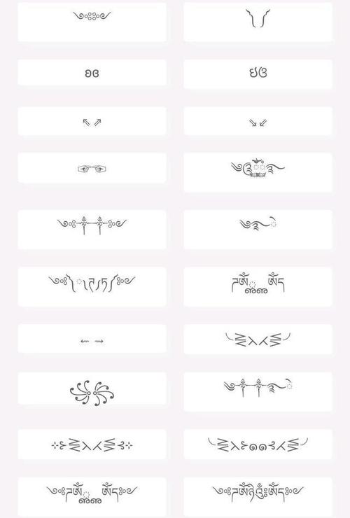 冒险岛名字空格怎么弄?三种方法轻松搞定!