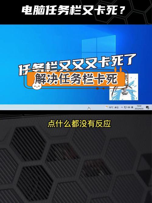 最后一片任务卡住了？教你快速完成所有步骤