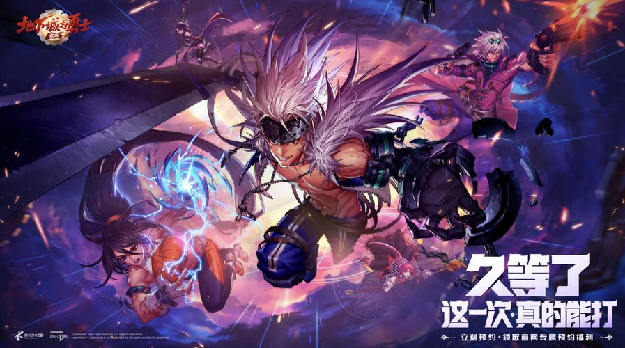 地下城与勇士手游:那些你不知道的隐藏玩法