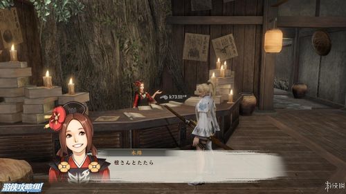 讨鬼传极PC版:新手入门指南及游戏技巧分享