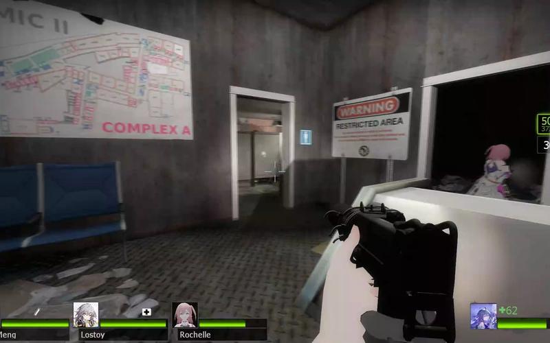 L4D2联机技巧分享:提高游戏体验的秘诀!