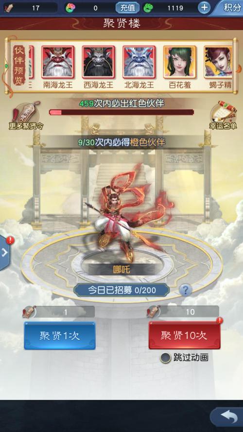 2023最火爆回合制网游盘点：经典与新作的完美结合