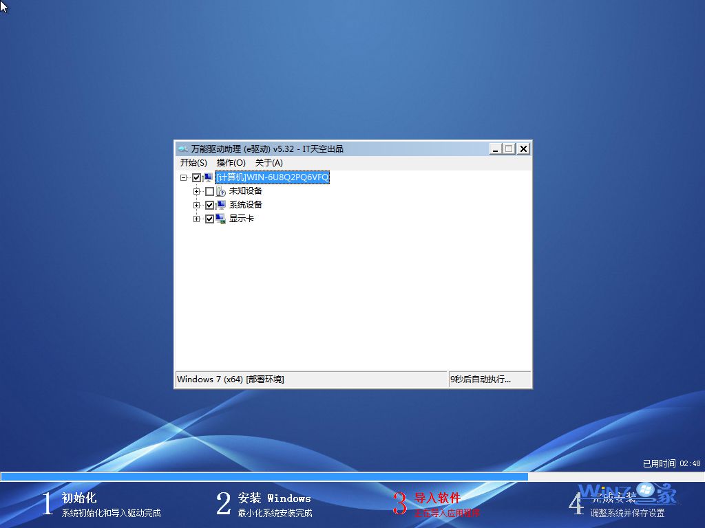 Aboboo：纯净免费的外语学习工具，提升语言能力