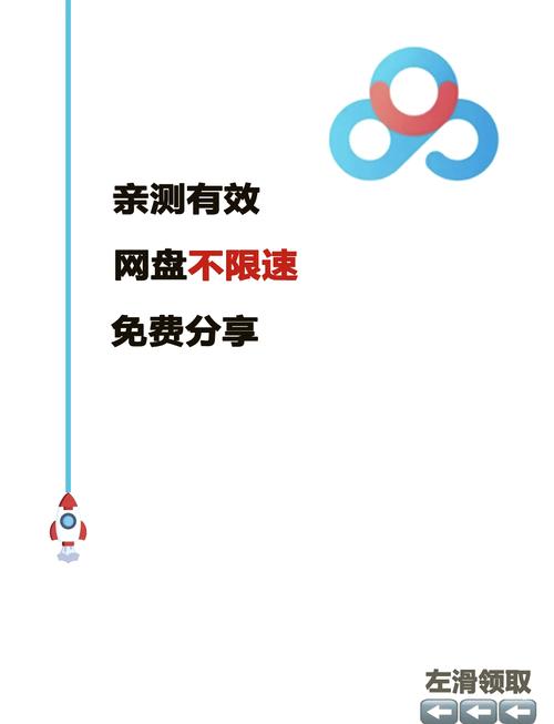 还在为下载速度慢烦恼?推荐几款好用的bt下载软件