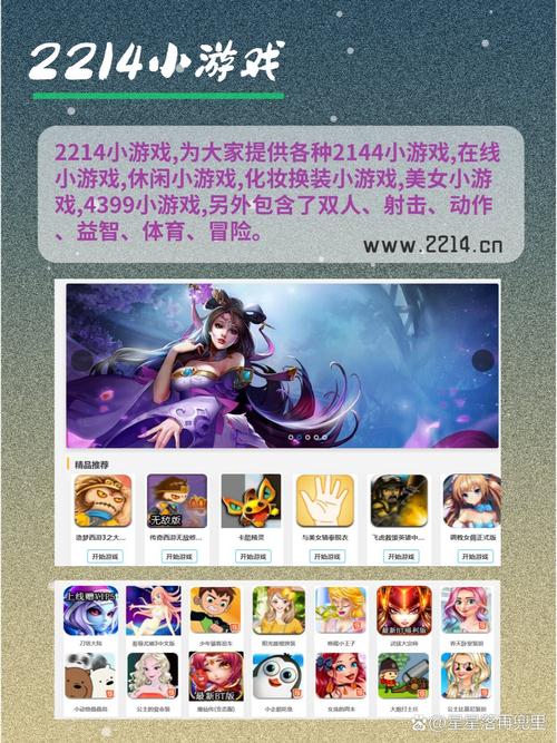 好玩的单机游戏网页推荐:免安装绿色版下载