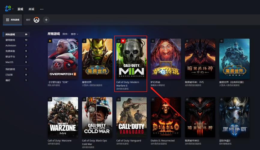 安全可靠的游戏中心平台，千万玩家的选择！