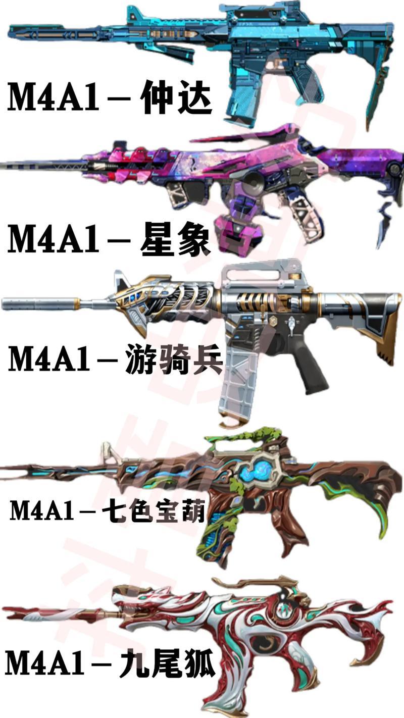 穿越火线手游:经典枪战,手机也能爽玩!