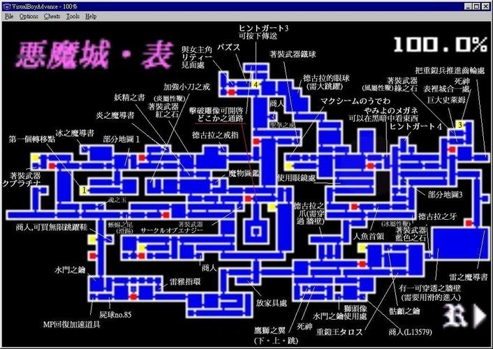 晓月圆舞曲游戏详解:致敬恶魔城系列巅峰之作