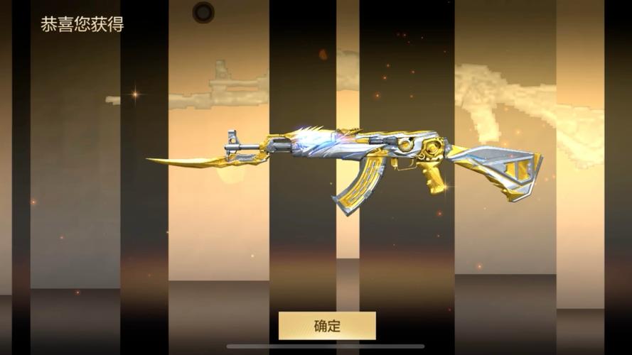 穿越火线手游:经典枪战,手机也能爽玩!