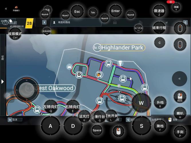 巴士模拟21新手攻略:快速上手驾驶技巧详解