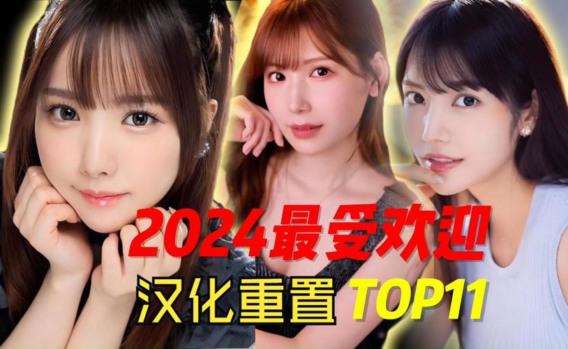 2024年最受欢迎的三国策略手游：经典与创新的完美结合
