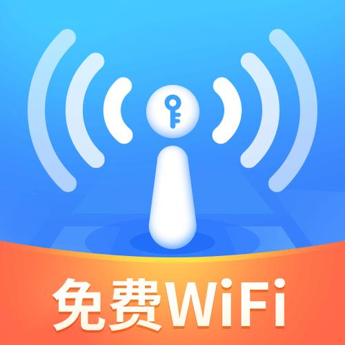 WiFi精灵App：快速连接，稳定又安全的WiFi