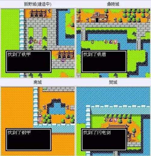 吞食天地2新手攻略:快速上手技巧及游戏流程详解