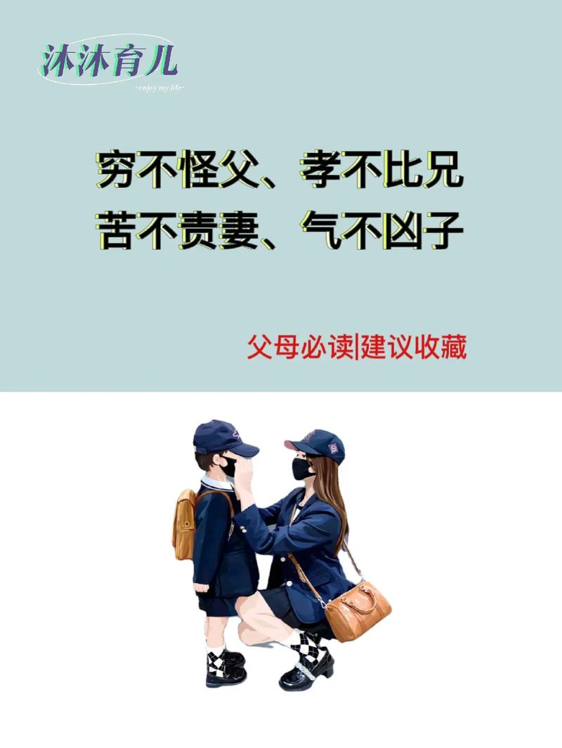 轻松搞定弟弟：孝顺妻子推荐的热门游戏，家庭欢乐多！