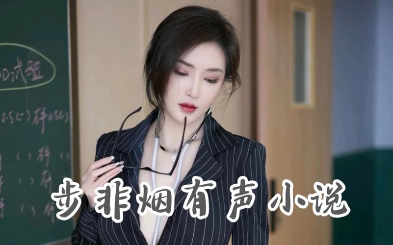 如何下载步非烟音频?最全下载途径分享