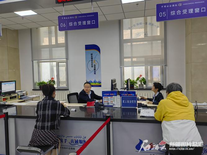 超社保服务人员小缘下载地址及使用教程，一文搞懂