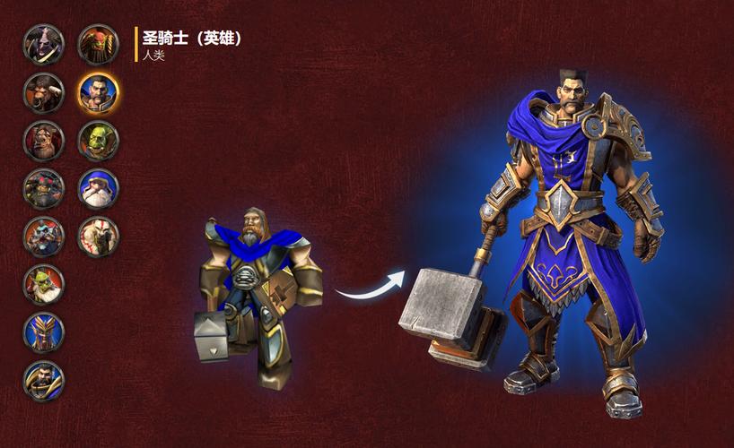 想玩RPG？圣骑士大人与魅魔从者不容错过