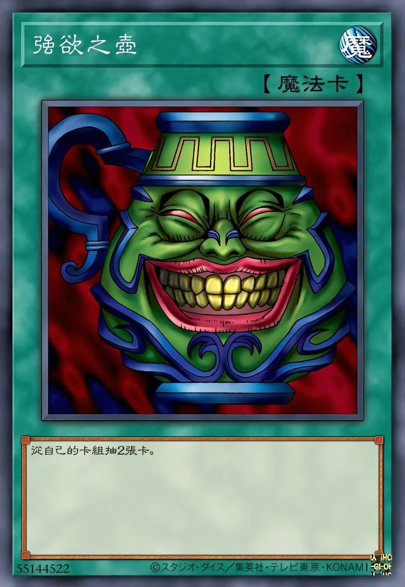 英雄联盟S14：贪欲九头蛇改动及最佳出装推荐