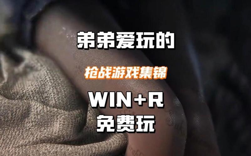 你弟弟爱玩的游戏？致命女人完结版剧情深度解析！