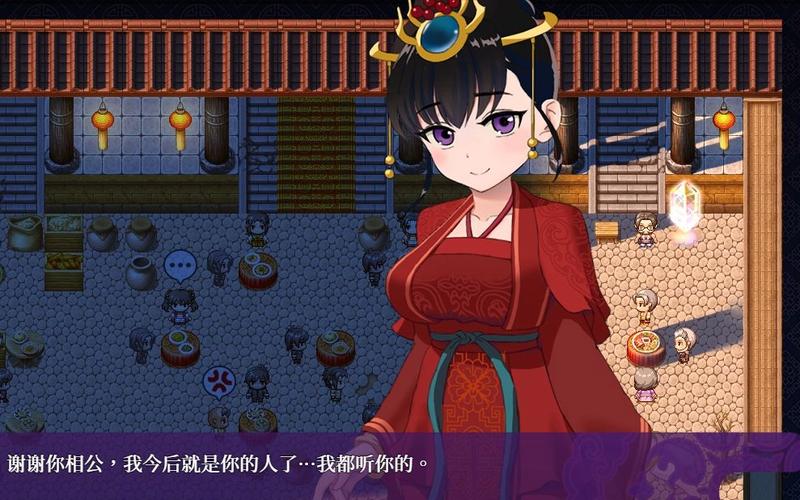 婚闹在哪下载？完整版游戏下载地址分享