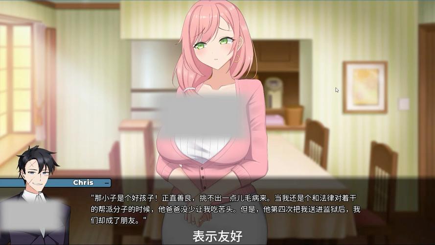 被傻小子绿了版本大全：教你识别渣男套路