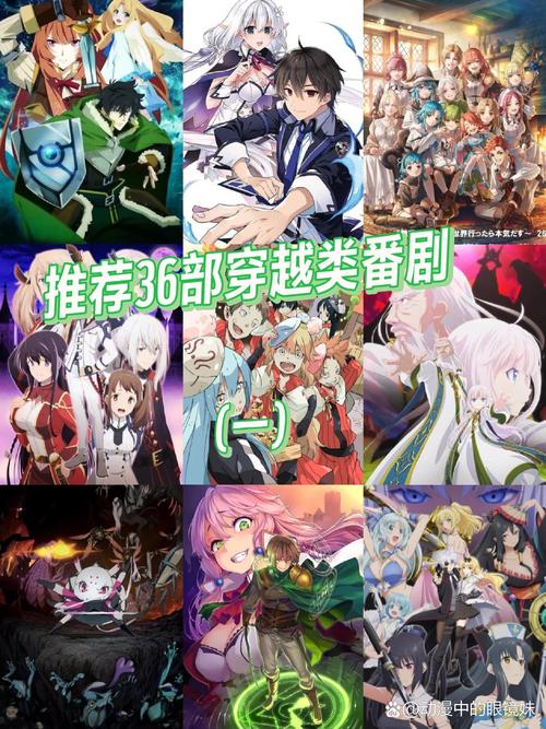 异世界冒险游戏介绍:超人气手游,带你体验刺激的冒险之旅!