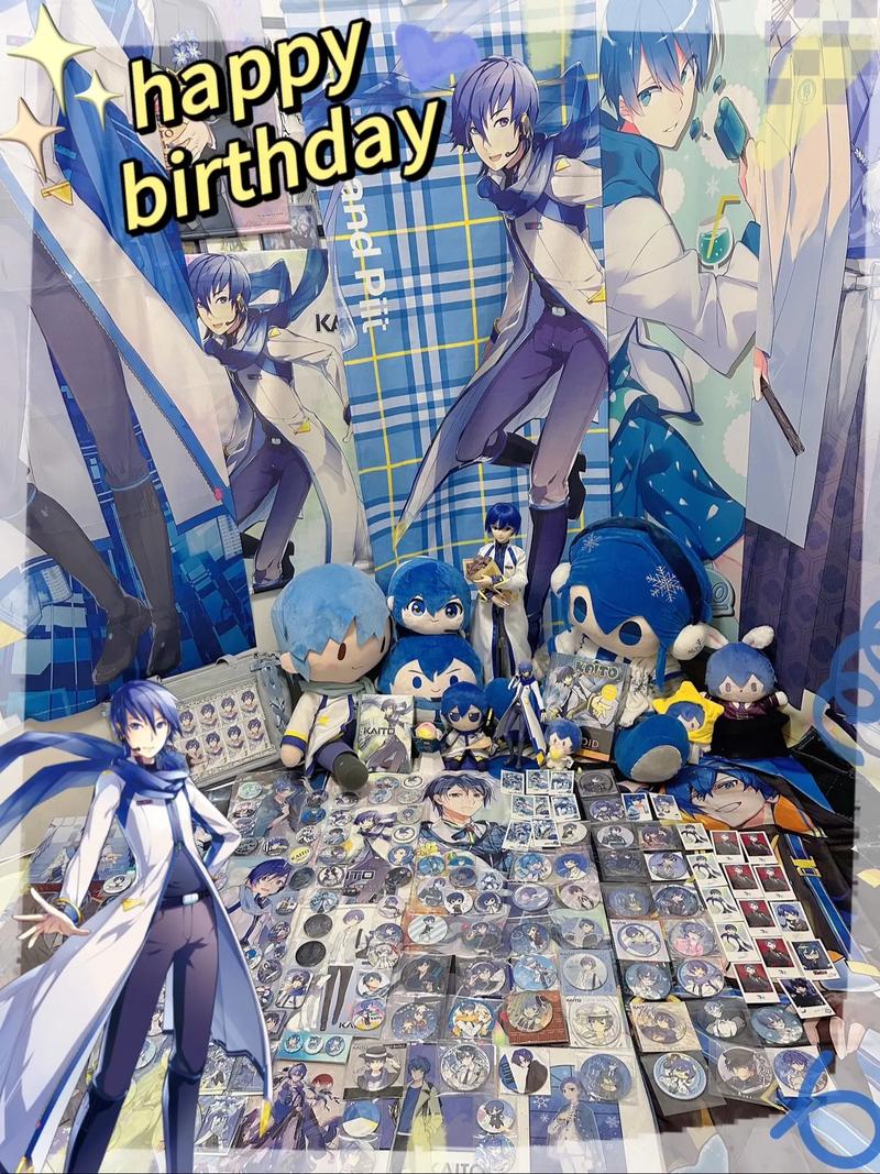 哪里可以下载KAI的完整合集？最全资源推荐