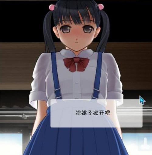 阳光下的真实游戏体验：文字冒险，多结局等你探索！